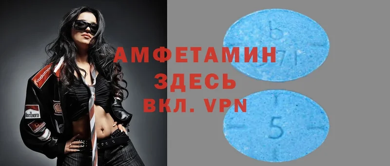 Купить наркотики сайты Кострома APVP  Марихуана  Метадон  Меф мяу мяу  ГАШИШ  COCAIN 