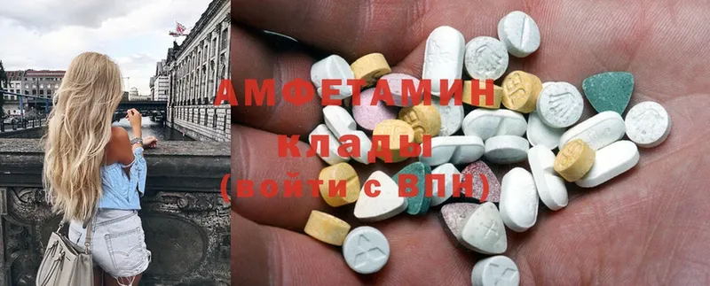 Amphetamine Premium  omg сайт  Кострома 